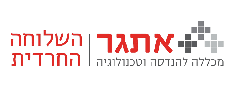 מכללת אתגר